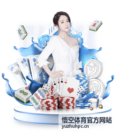 悟空体育数据解读 - 电子竞技数据化：从KDA到经济曲线的专业解读